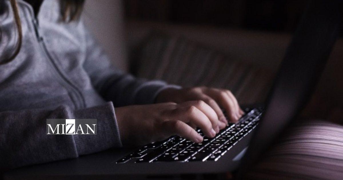 بحران استثمار و سوءاستفاده آنلاین از کودکان در کشورهای غربی بحران استثمار و سوءاستفاده آنلاین از کودکان در کشورهای غربی