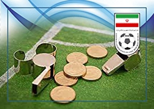 اعلام آرای کمیته وضعیت بازیکنان فدراسیون فوتبال