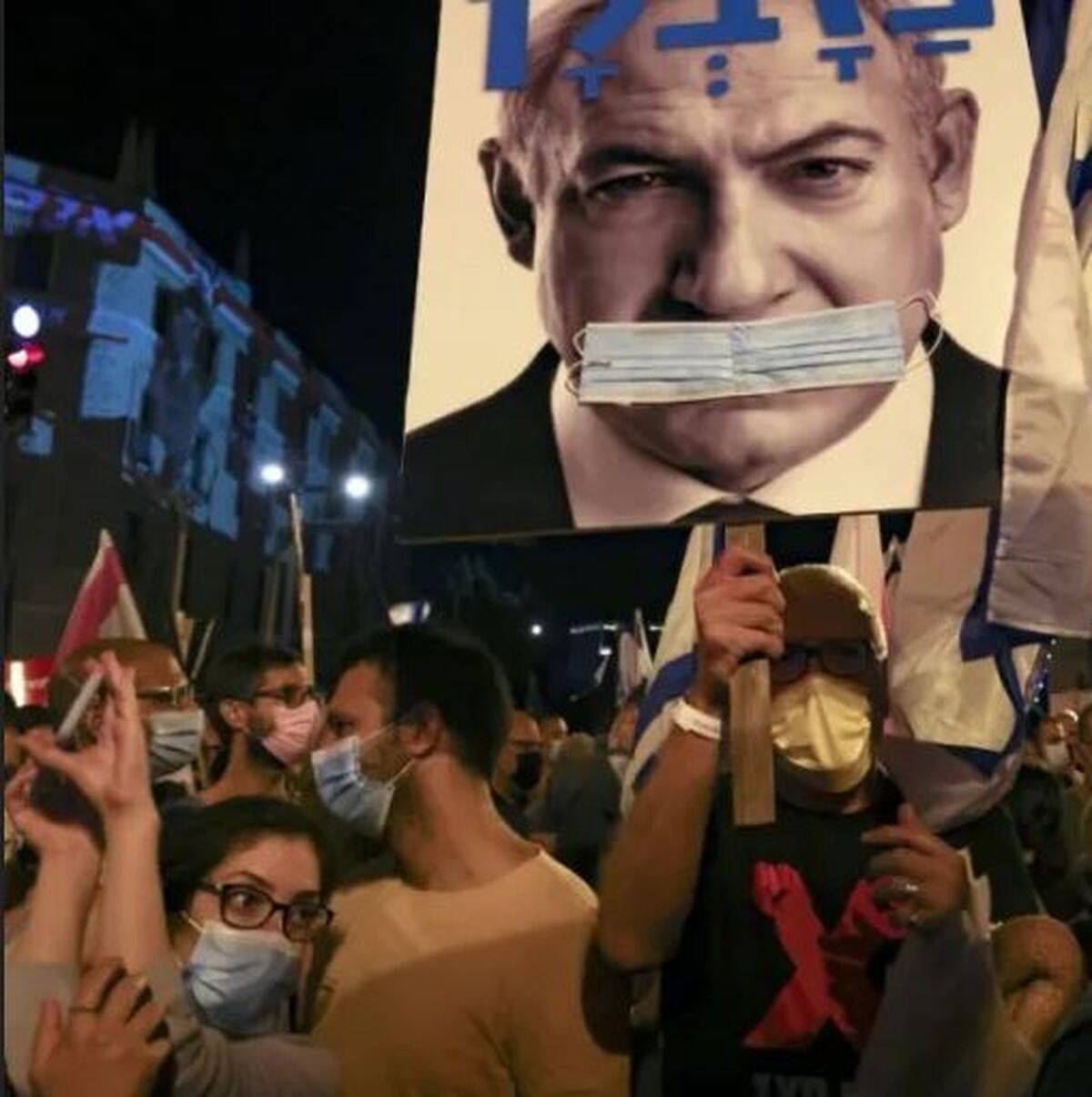 68% of Israelis dissatisfied with Netanyahu's performance