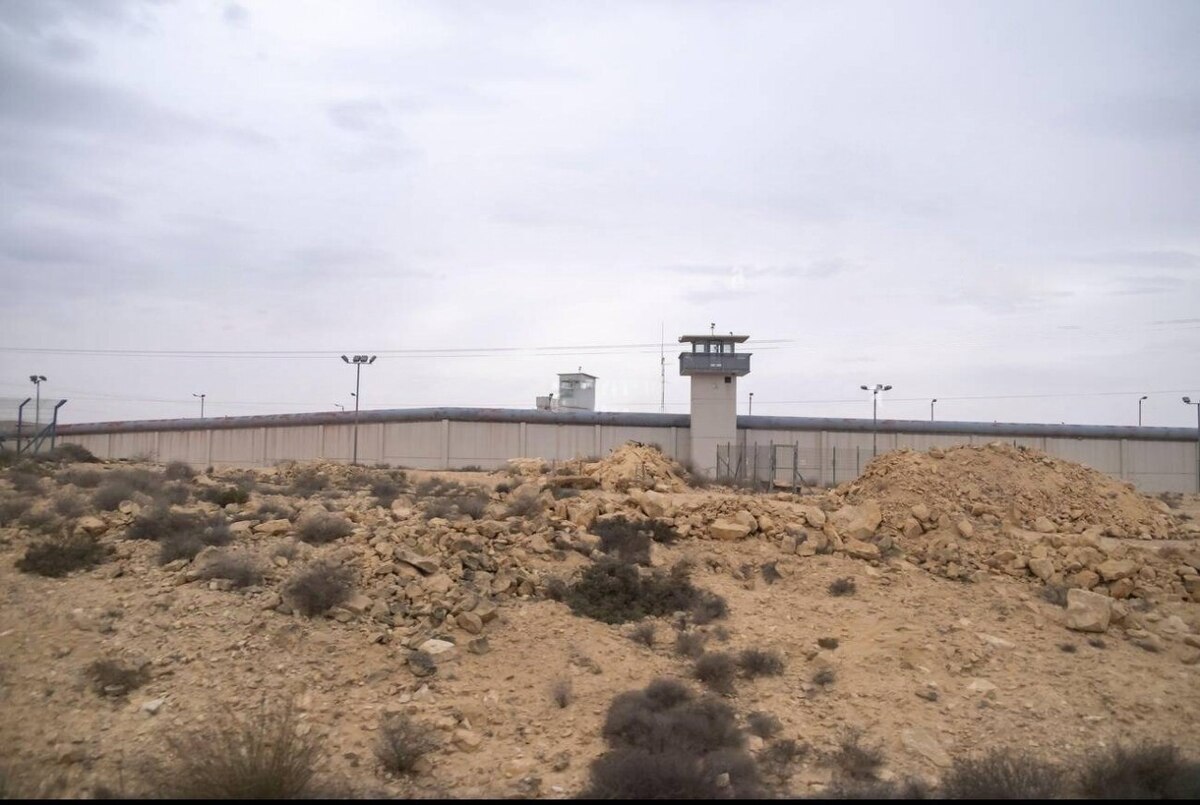 Mitzpe Ramon Prison, a Torture Site for Palestinian Prisoners ‎