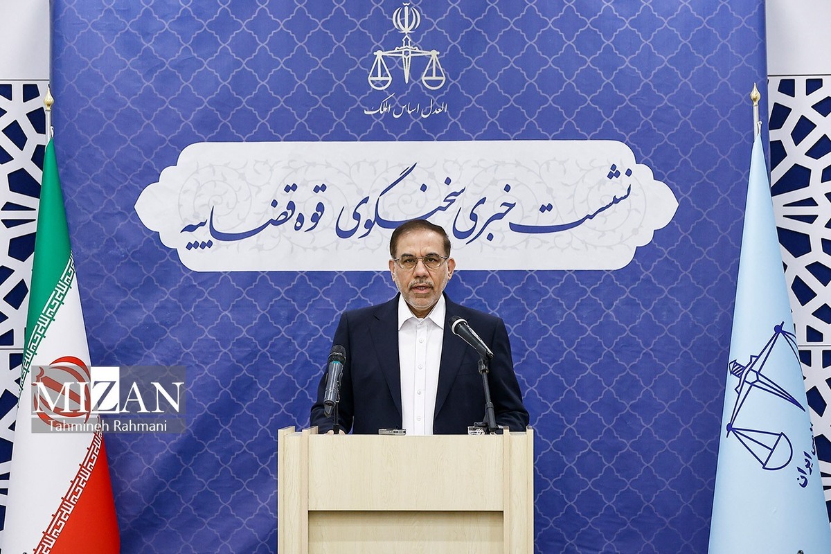 Judiciary Spokesman: Iran is pursuing punishment of the evil elements ‎of the Zionist regime using all its capabilities