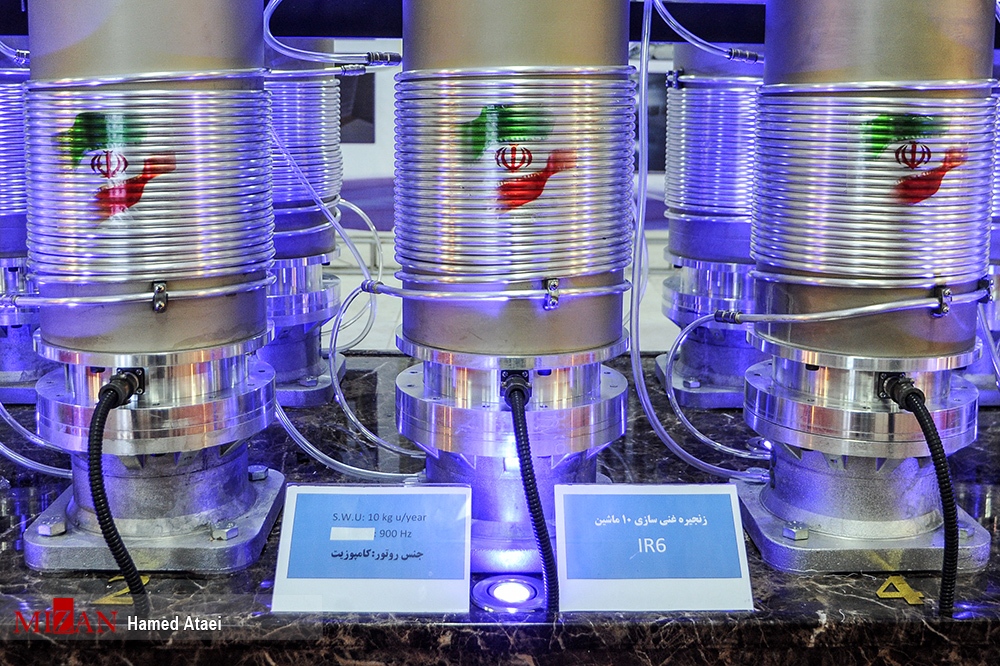 Aspects of Iran's progress in nuclear energy Aspects of Iran's progress in nuclear energy