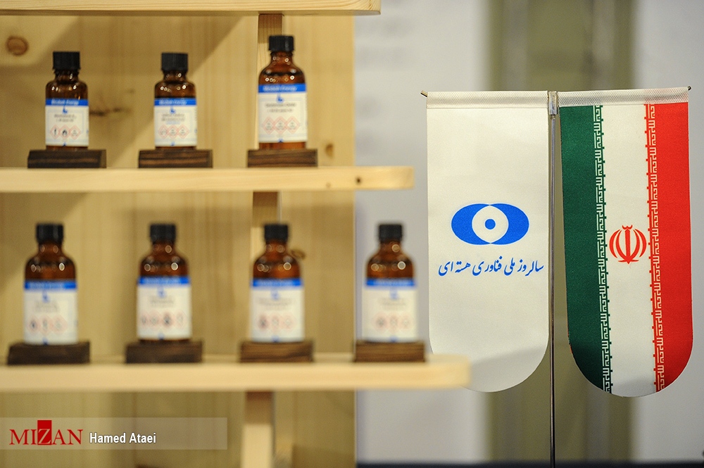 Aspects of Iran's progress in nuclear energy Aspects of Iran's progress in nuclear energy