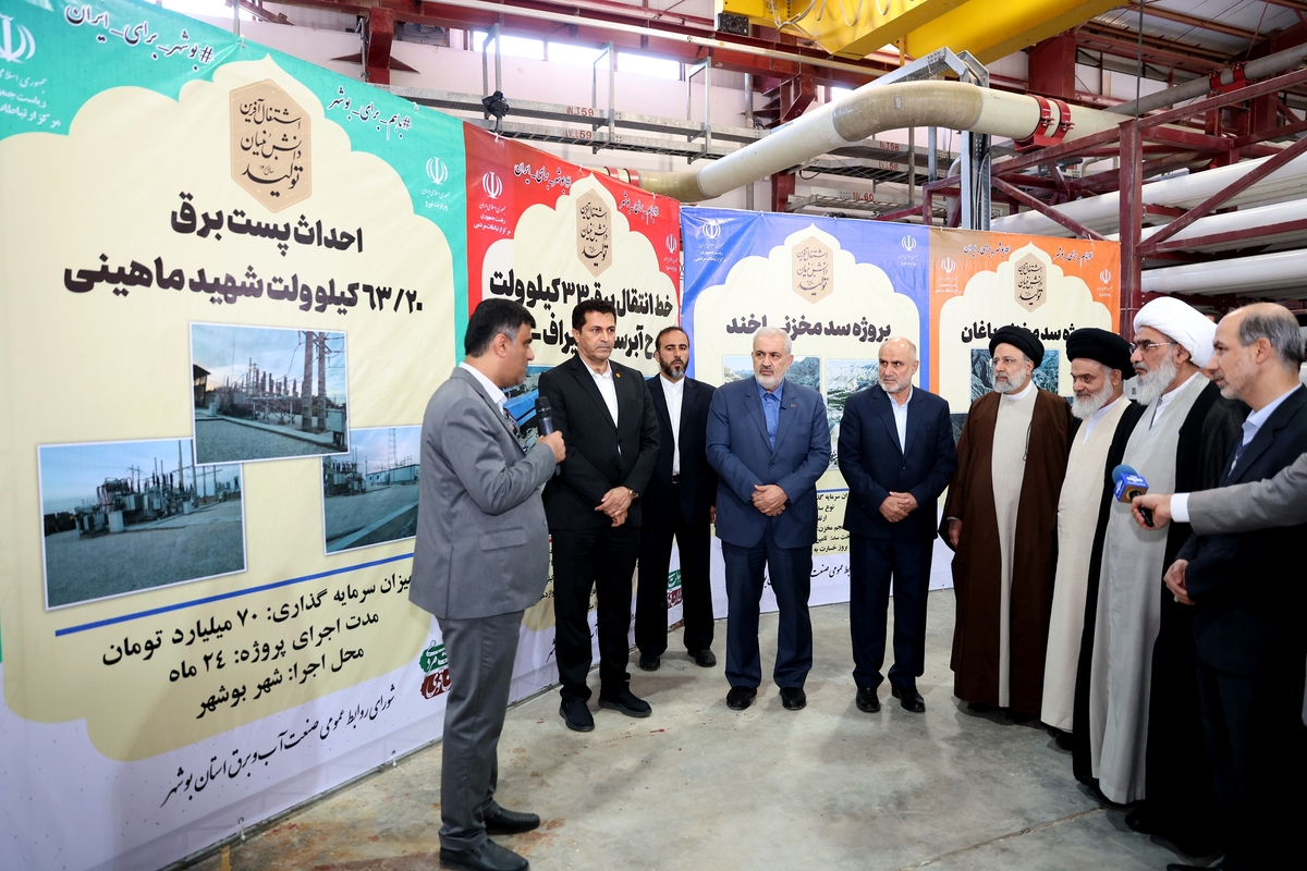 سفر رئیس جمهور به استان بوشهر؛ بهره‌برداری رسمی از ۱۵ طرح بزرگ آب و برق