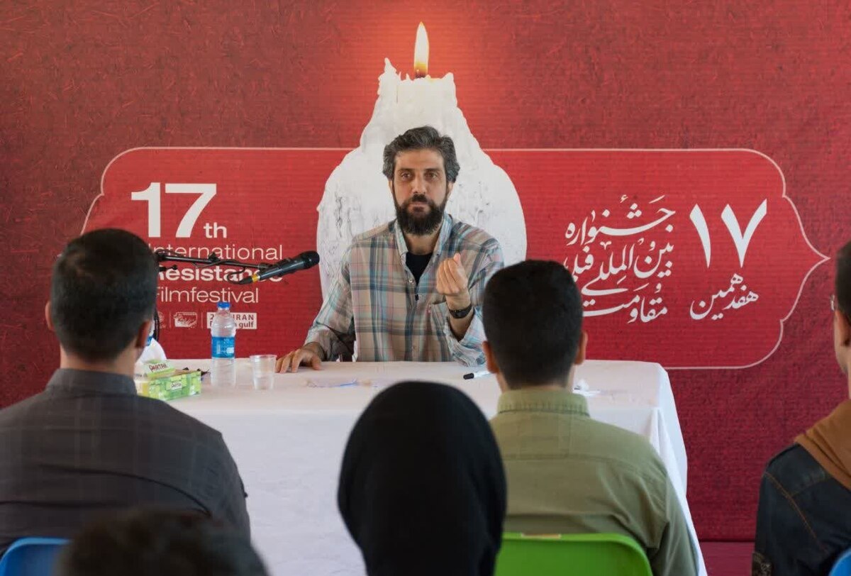 برگزاری کارگاه‌های آموزشی جشنواره فیلم مقاومت در خلیج فارس