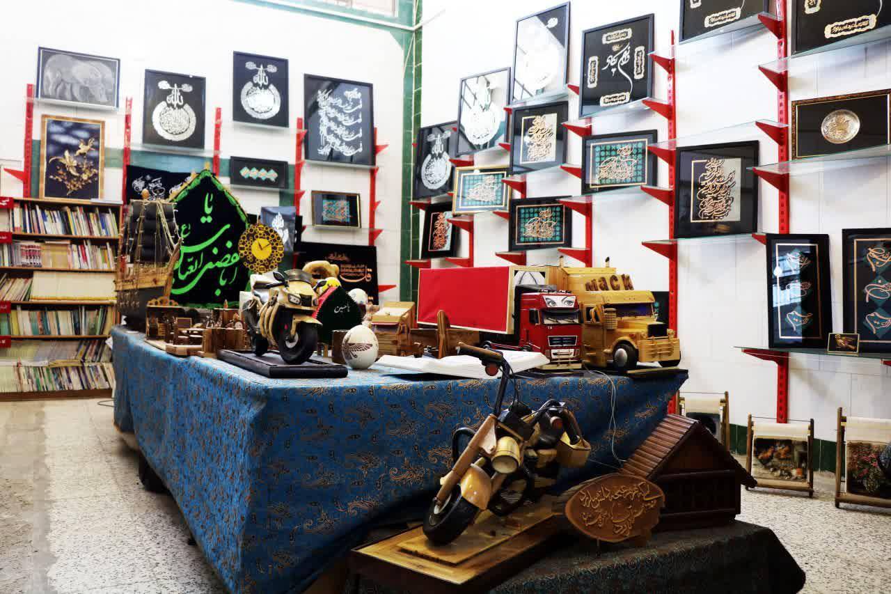 عید /// اقدامات قوه قضاییه در اشتغال زندانیان/ برای بیش از یک هزار زندانی استان یزد در سال 1401 زمینه اشتغال و کسب درآمد فراهم شد //منادی ۲۲ عید /// اقدامات قوه قضاییه در اشتغال زندانیان/ برای بیش از یک هزار زندانی استان یزد در سال 1401 زمینه اشتغال و کسب درآمد فراهم شد //منادی ۲۲