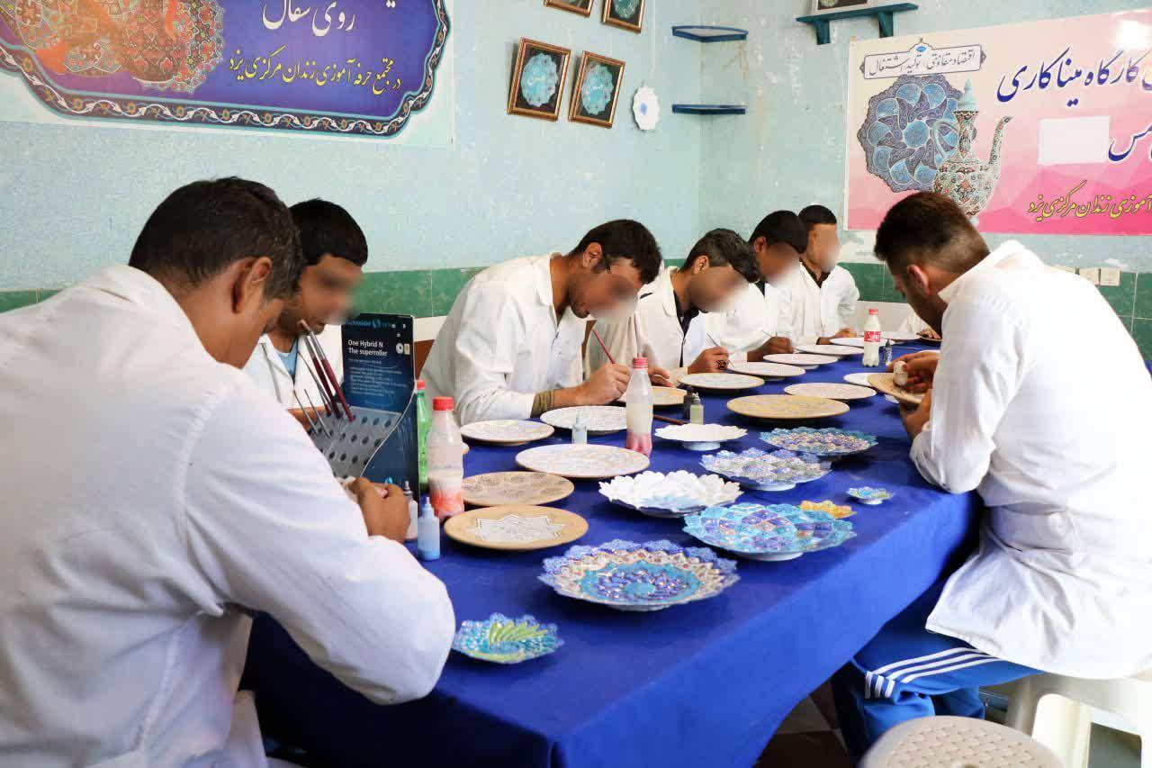 عید /// اقدامات قوه قضاییه در اشتغال زندانیان/ برای بیش از یک هزار زندانی استان یزد در سال 1401 زمینه اشتغال و کسب درآمد فراهم شد //منادی ۲۲ عید /// اقدامات قوه قضاییه در اشتغال زندانیان/ برای بیش از یک هزار زندانی استان یزد در سال 1401 زمینه اشتغال و کسب درآمد فراهم شد //منادی ۲۲