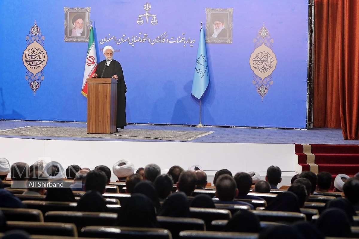 نگاهی به سفرهای استانی رئیس قوه قضاییه در سال ۱۴۰۱/ انجام ۸ سفر رئیس عدلیه برای رسیدگی بدون واسطه به مشکلات مردم/ تاکید رئیس دستگاه قضا بر حل مسائل مطرح شده در سفرهای استانی نگاهی به سفرهای استانی رئیس قوه قضاییه در سال ۱۴۰۱/ انجام ۸ سفر رئیس عدلیه برای رسیدگی بدون واسطه به مشکلات مردم/ تاکید رئیس دستگاه قضا بر حل مسائل مطرح شده در سفرهای استانی