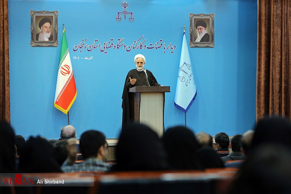 نگاهی به سفرهای استانی رئیس قوه قضاییه در سال ۱۴۰۱/ انجام ۸ سفر رئیس عدلیه برای رسیدگی بدون واسطه به مشکلات مردم/ تاکید رئیس دستگاه قضا بر حل مسائل مطرح شده در سفرهای استانی نگاهی به سفرهای استانی رئیس قوه قضاییه در سال ۱۴۰۱/ انجام ۸ سفر رئیس عدلیه برای رسیدگی بدون واسطه به مشکلات مردم/ تاکید رئیس دستگاه قضا بر حل مسائل مطرح شده در سفرهای استانی