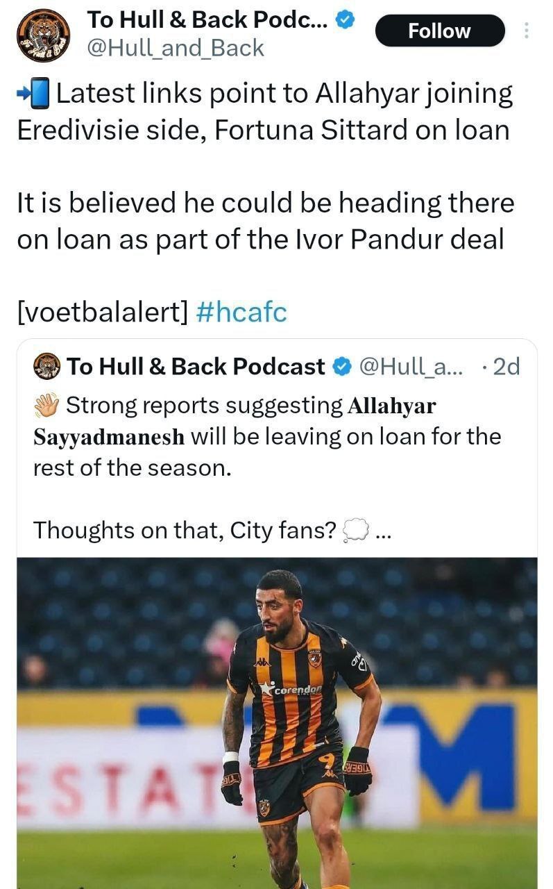 صیادمنش در آستانه حضور در لیگ هلند + تصویر صیادمنش در آستانه حضور در لیگ هلند + تصویر