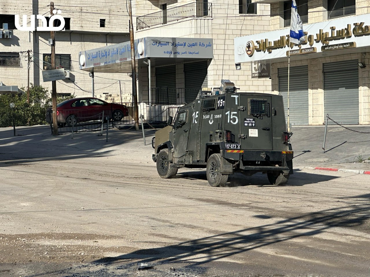 قطع خدمات ارتباطی غزه برای هفتمین روز متوالی/ نظامیان صهیونیست به خانیونس یورش بردند قطع خدمات ارتباطی غزه برای هفتمین روز متوالی/ نظامیان صهیونیست به خانیونس یورش بردند