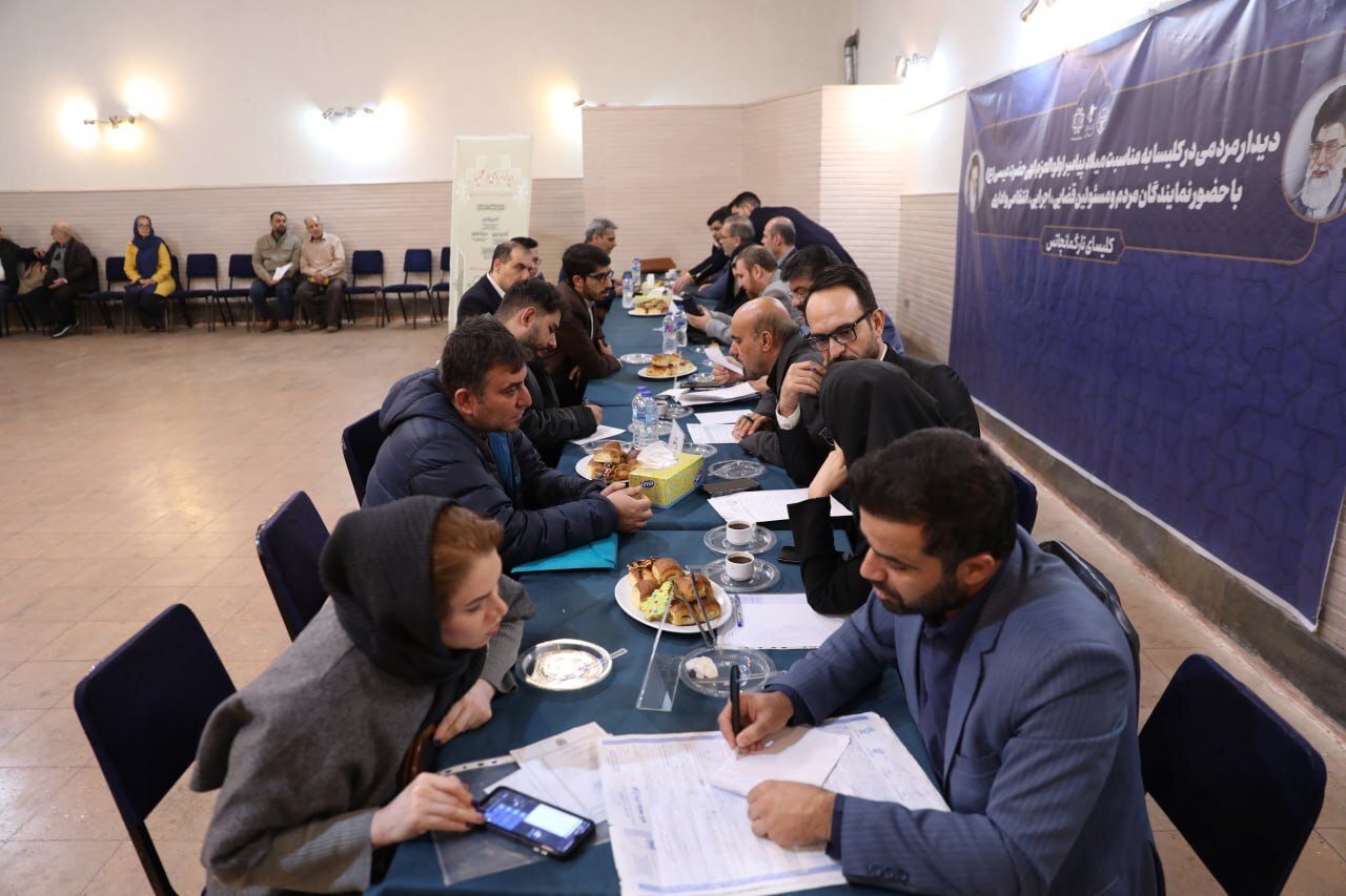 هموطنان مسیحی و ارامنه به مناسبت ولادت حضرت عیسی (ع) در کلیساها خدمات حقوقی دریافت کردند هموطنان مسیحی و ارامنه به مناسبت ولادت حضرت عیسی (ع) در کلیساها خدمات حقوقی دریافت کردند