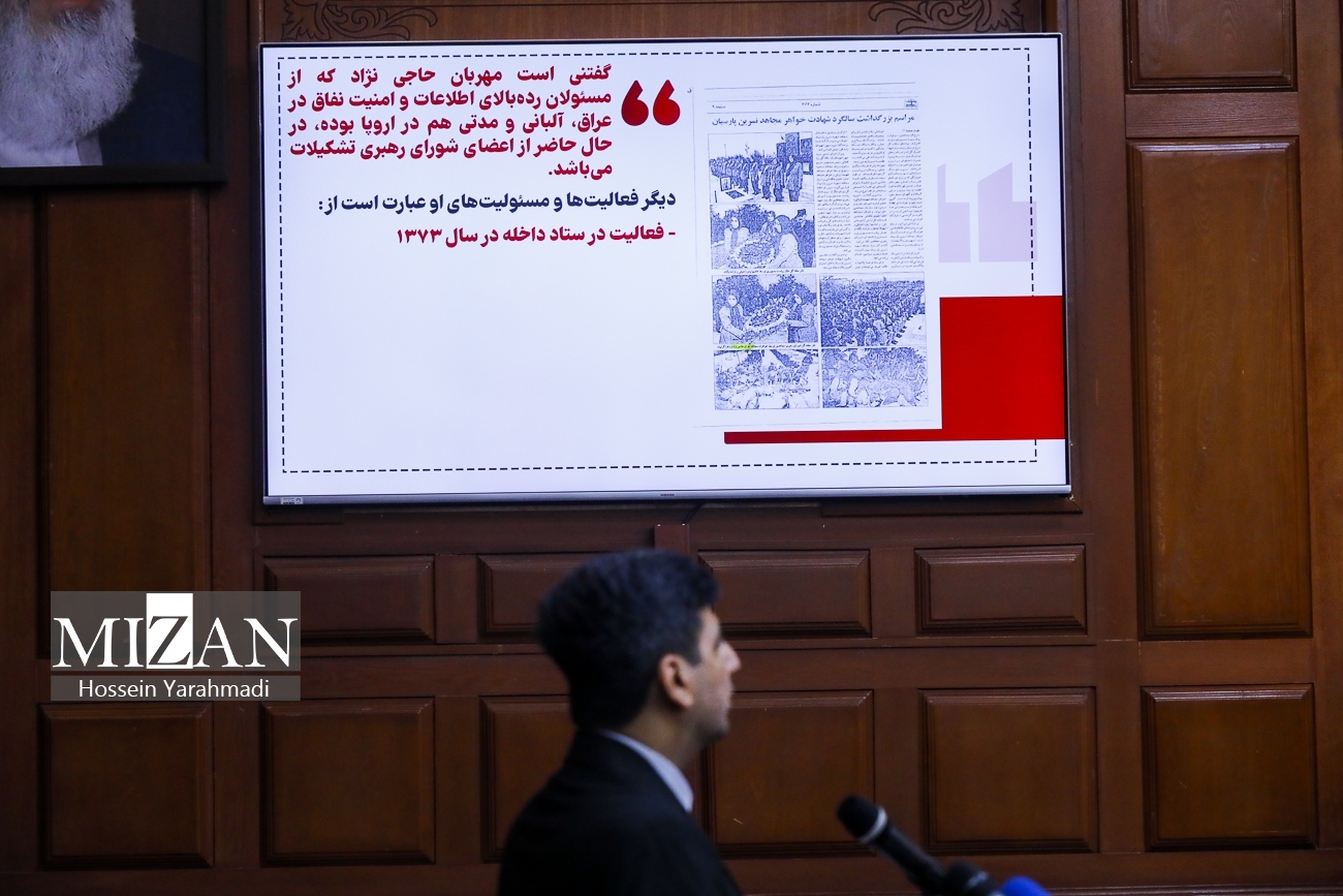 بازخوانی کارنامه جنایت منافقین؛ از جلسات مشاوره با ژنرال حبوش تا حمله خمپارهای به مجتمع مسکونی نور بازخوانی کارنامه جنایت منافقین؛ از جلسات مشاوره با ژنرال حبوش تا حمله خمپارهای به مجتمع مسکونی نور