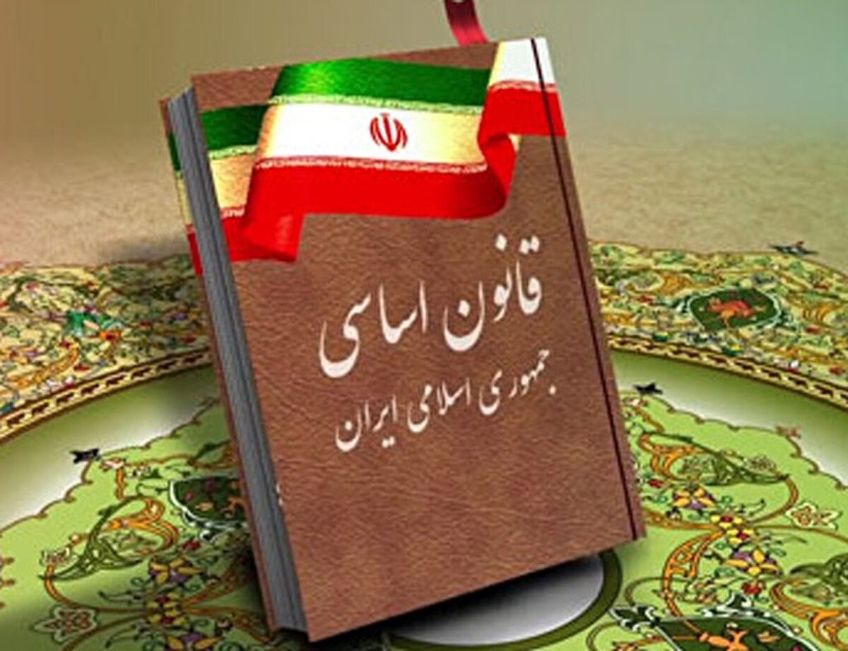 دستورالعمل اجرای قانون الحاق موادی به قانون نحوه اجرای اصل ۴۹ قانون اساسی جمهوری اسلامی ایران