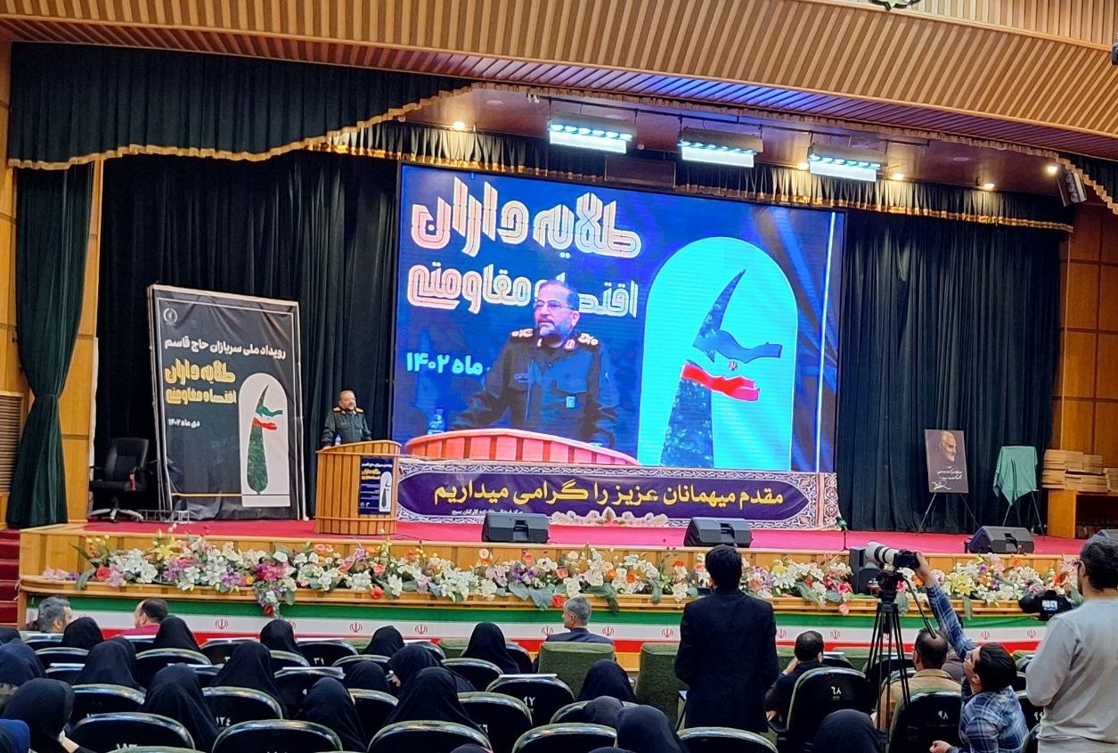 رئیس سازمان بسیج سازندگی: میدانیم در جنگ اقتصادی باید به چه هدفی برسیم/ میخواهیم دست تولیدکنندگان را در دست مسئولان بگذاریم رئیس سازمان بسیج سازندگی: میدانیم در جنگ اقتصادی باید به چه هدفی برسیم/ میخواهیم دست تولیدکنندگان را در دست مسئولان بگذاریم