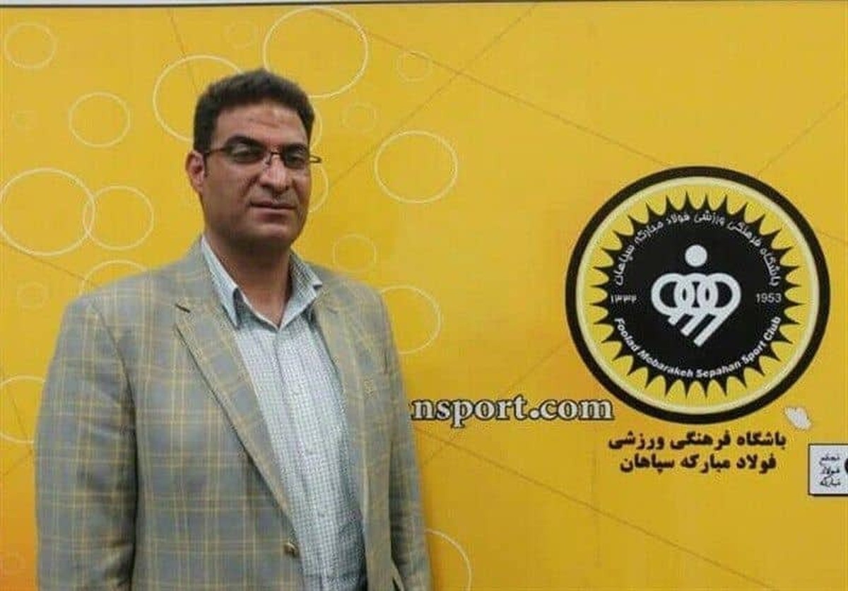 مدیر تیم فوتبال سپاهان: چه کسی قرارداد ۱۶۰ میلیونی بازیکن استقلال را باور می‌کند