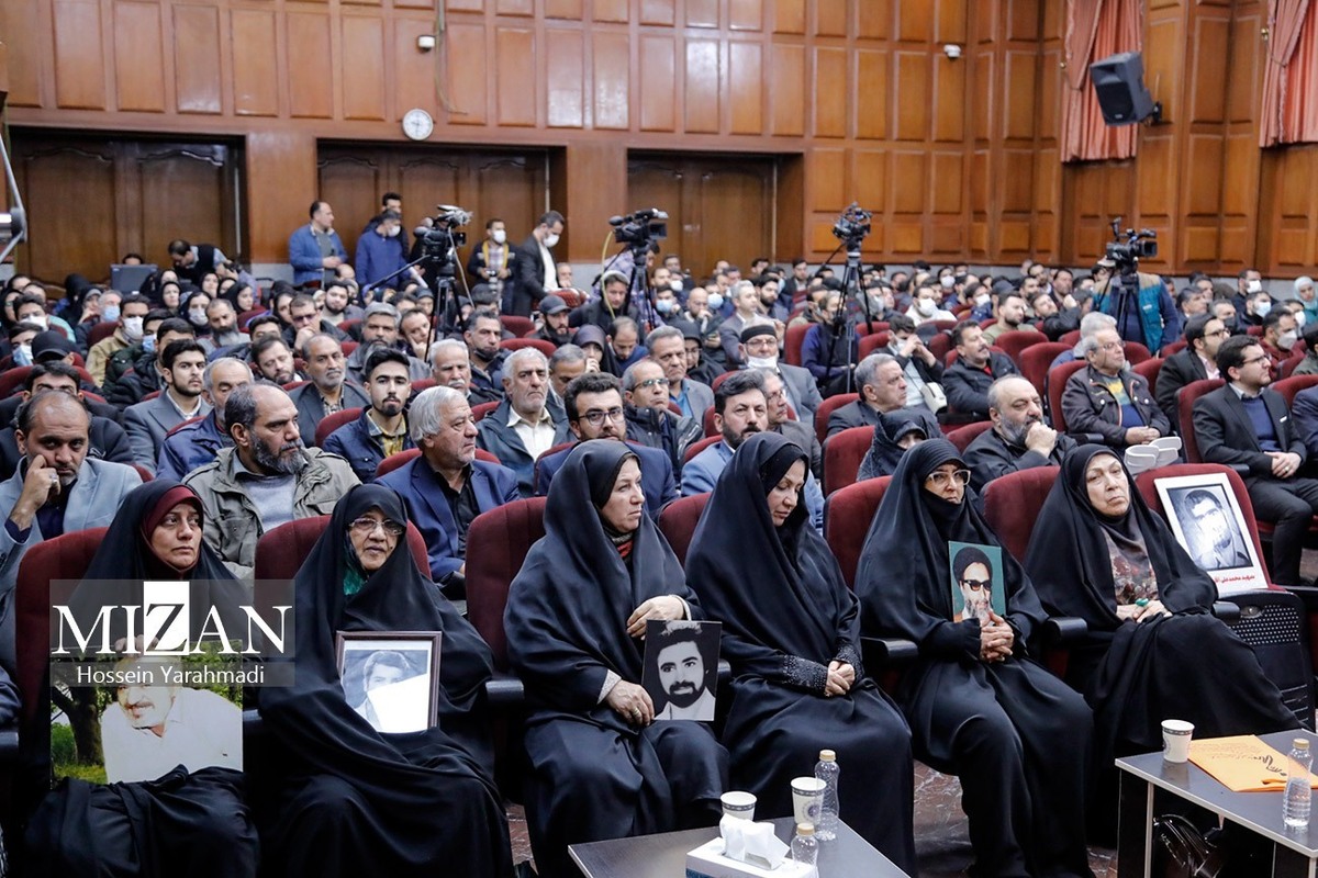 خواهر شهید ترور: پیکر برادرم به دلیل سوختگی ناشی از انفجار منافقین قابل شناسایی نبود