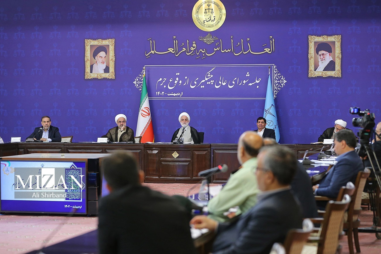 ............. .............