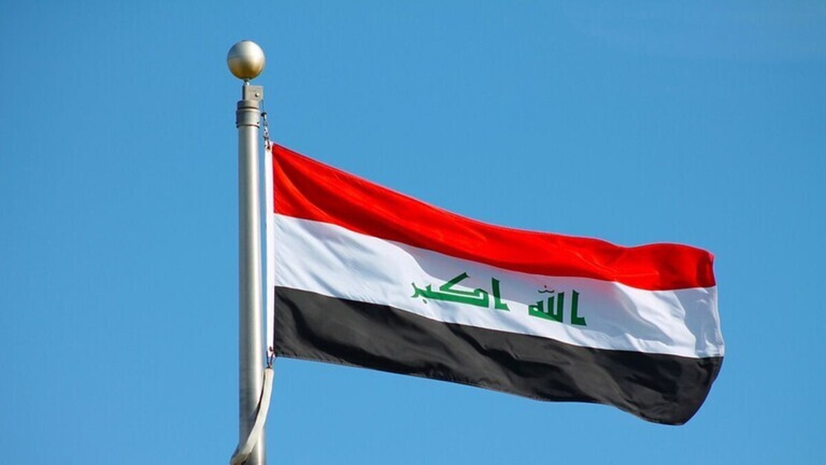 عراق و موضوع توافق امنیتی با ایران