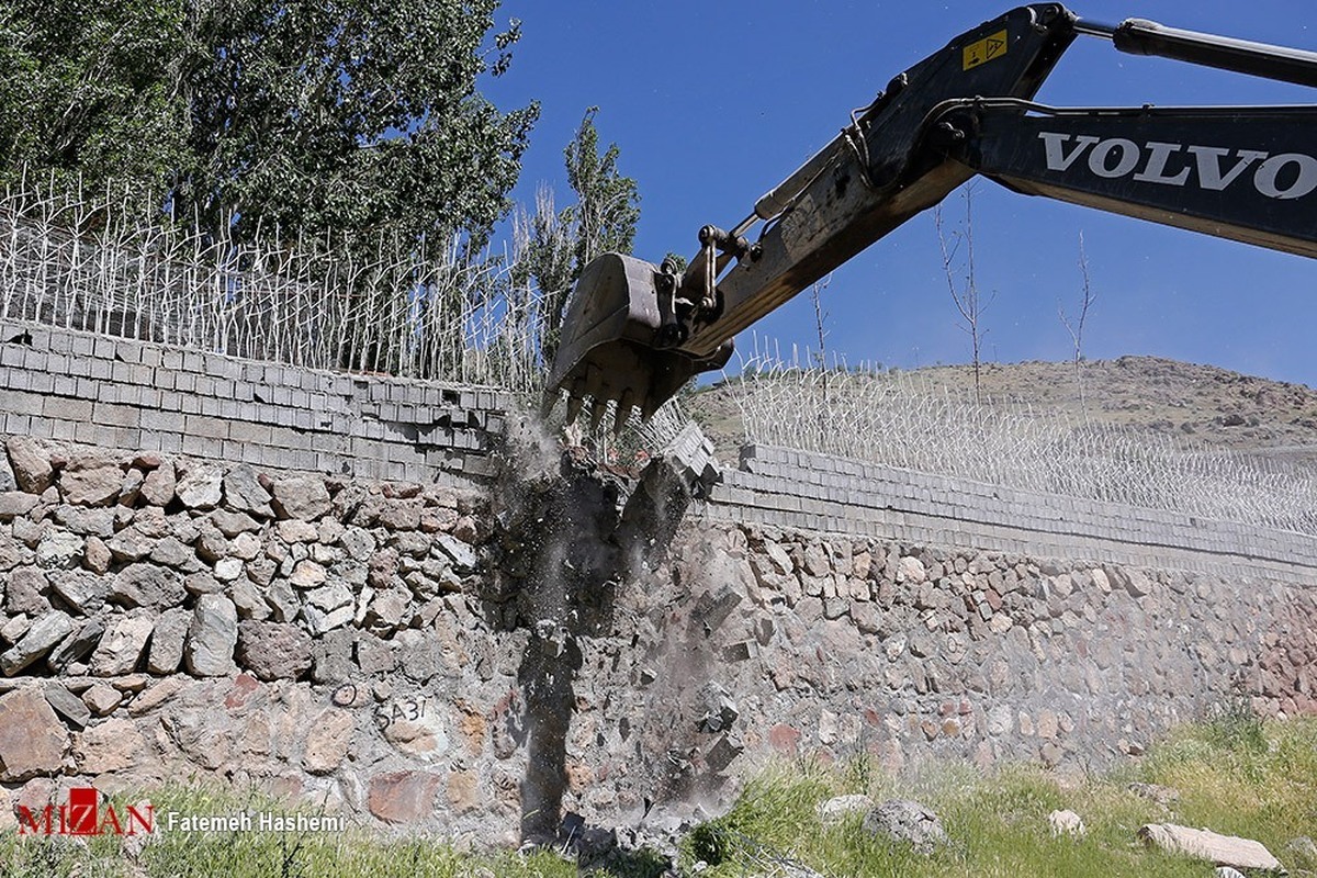 ............. .............