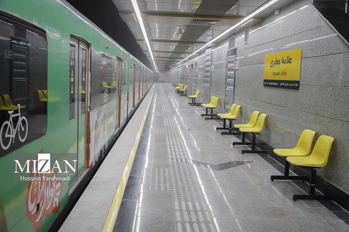تعداد ایستگاه‌های افتتاح شده مترو تهران در سال ۱۴۰۲ بالاتر از میانگین ۲۵ سال گذشته می‌شود