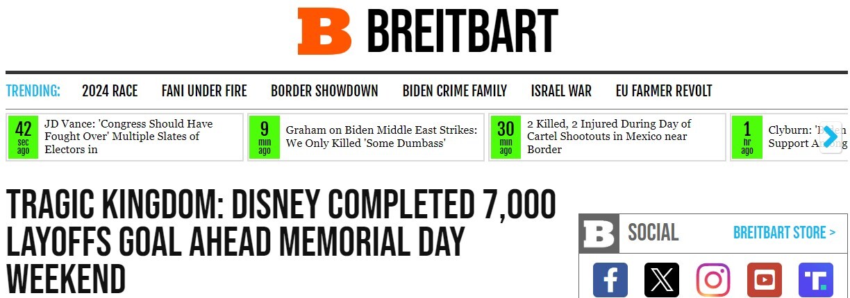 اخراج 20 هزار نفر از رسانههای آمریکایی؛ پایانی برای مونوپلی رسانههای جریان اصلی اخراج 20 هزار نفر از رسانههای آمریکایی؛ پایانی برای مونوپلی رسانههای جریان اصلی