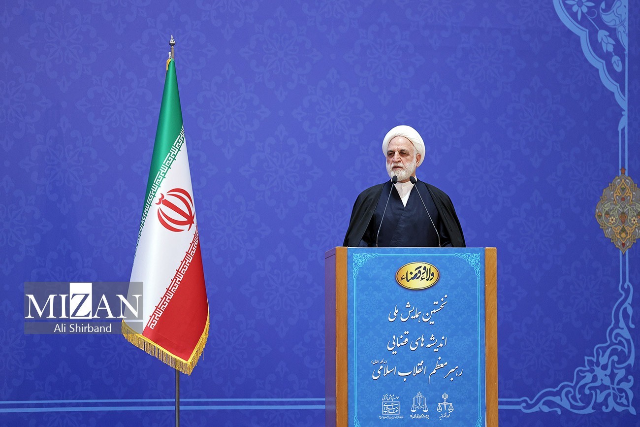 رئیس قوه قضاییه: دستگاه قضایی ضامن تحقق عدالت و جلوگیری از کجرویهاست/ قوه قضاییه در حفظ و ارتقای سلامت نظام، نقشآفرین است رئیس قوه قضاییه: دستگاه قضایی ضامن تحقق عدالت و جلوگیری از کجرویهاست/ قوه قضاییه در حفظ و ارتقای سلامت نظام، نقشآفرین است