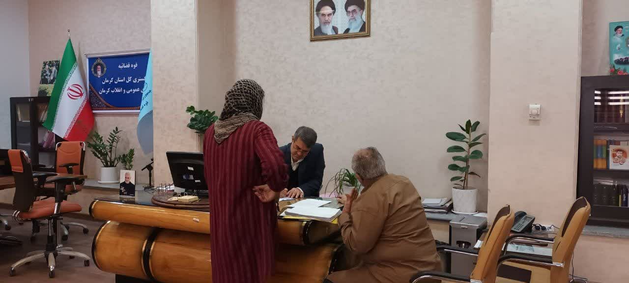 رئیس کل و دادستان دادگستری استان کرمان به درخواست های حقوقی و قضایی مراجعان رسیدگی کردند