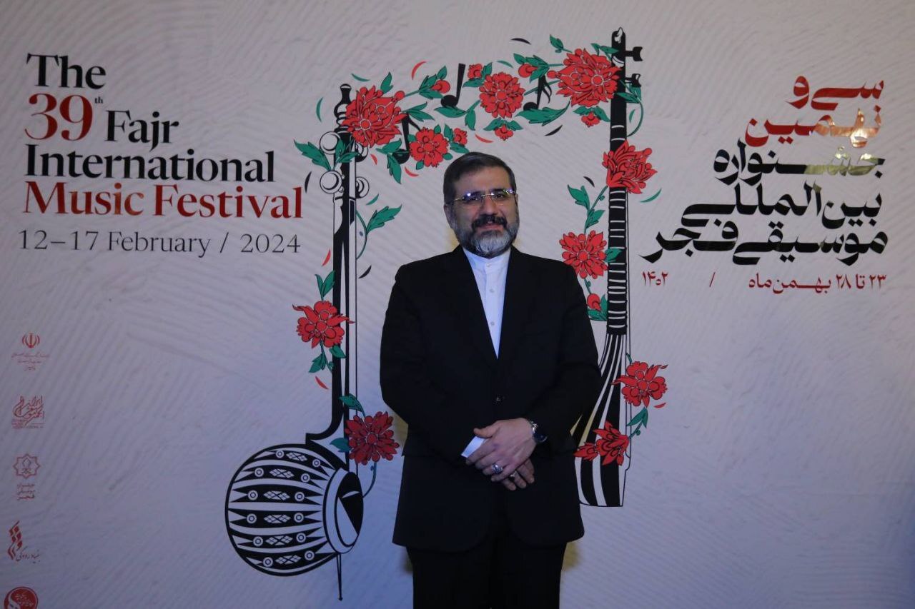 اجرای ارکستر موسیقی ملی ایران در نخستین شب جشنواره موسیقی ایران اجرای ارکستر موسیقی ملی ایران در نخستین شب جشنواره موسیقی ایران