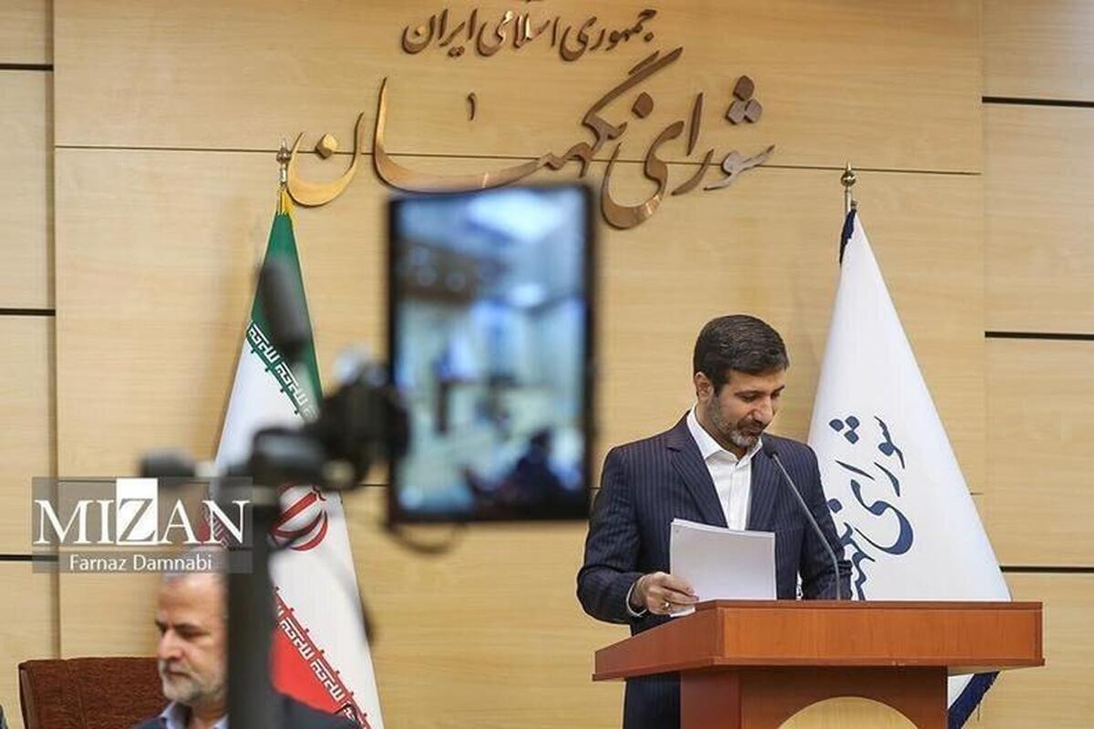 «اساسنامه پست بانک» در شورای نگهبان تایید شد