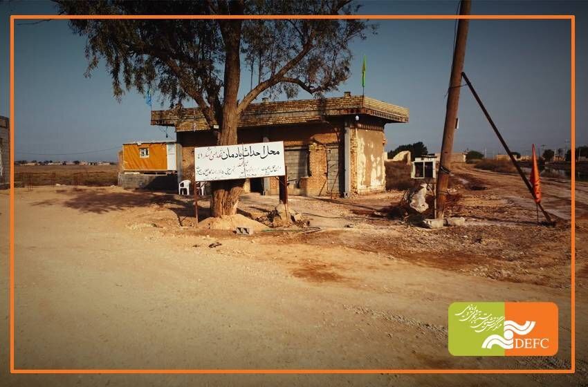 اکران ویژه «بیقرار» در کرمان اکران ویژه «بیقرار» در کرمان