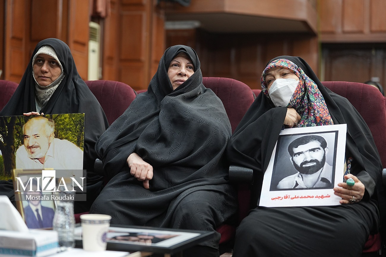 هفتمین جلسه دادگاه رسیدگی به اتهامات سرکردگان گروهک تروریستی منافقین/ تروریستها چگونه صحنه قتل در خیابان را طراحی میکردند؟ هفتمین جلسه دادگاه رسیدگی به اتهامات سرکردگان گروهک تروریستی منافقین/ تروریستها چگونه صحنه قتل در خیابان را طراحی میکردند؟