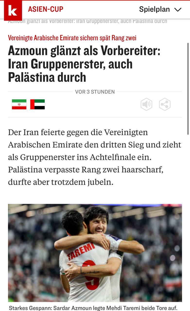 تمجید رسانه معتبر آلمانی از درخشش زوج آزمون - طارمی + تصویر تمجید رسانه معتبر آلمانی از درخشش زوج آزمون - طارمی + تصویر