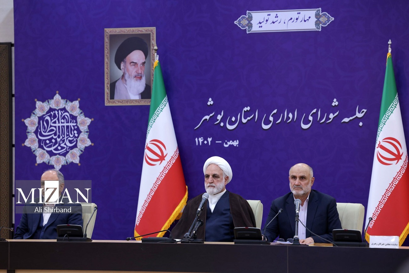 دستور رئیس قوه قضاییه برای شناسایی دستگاهها و بنگاههای آلایندهای که در عسلویه از پرداخت عوارض آلایندگی سرباز میزنند/ پس از ۳۲ سال، مشکل اسناد اراضی ۲۶ هزار نفر در ۱۰ روستا و ۴ شهر منطقه عسلویه برطرف شد/ برای ۱۴۰۰ خانه سند صادر شد دستور رئیس قوه قضاییه برای شناسایی دستگاهها و بنگاههای آلایندهای که در عسلویه از پرداخت عوارض آلایندگی سرباز میزنند/ پس از ۳۲ سال، مشکل اسناد اراضی ۲۶ هزار نفر در ۱۰ روستا و ۴ شهر منطقه عسلویه برطرف شد/ برای ۱۴۰۰ خانه سند صادر شد