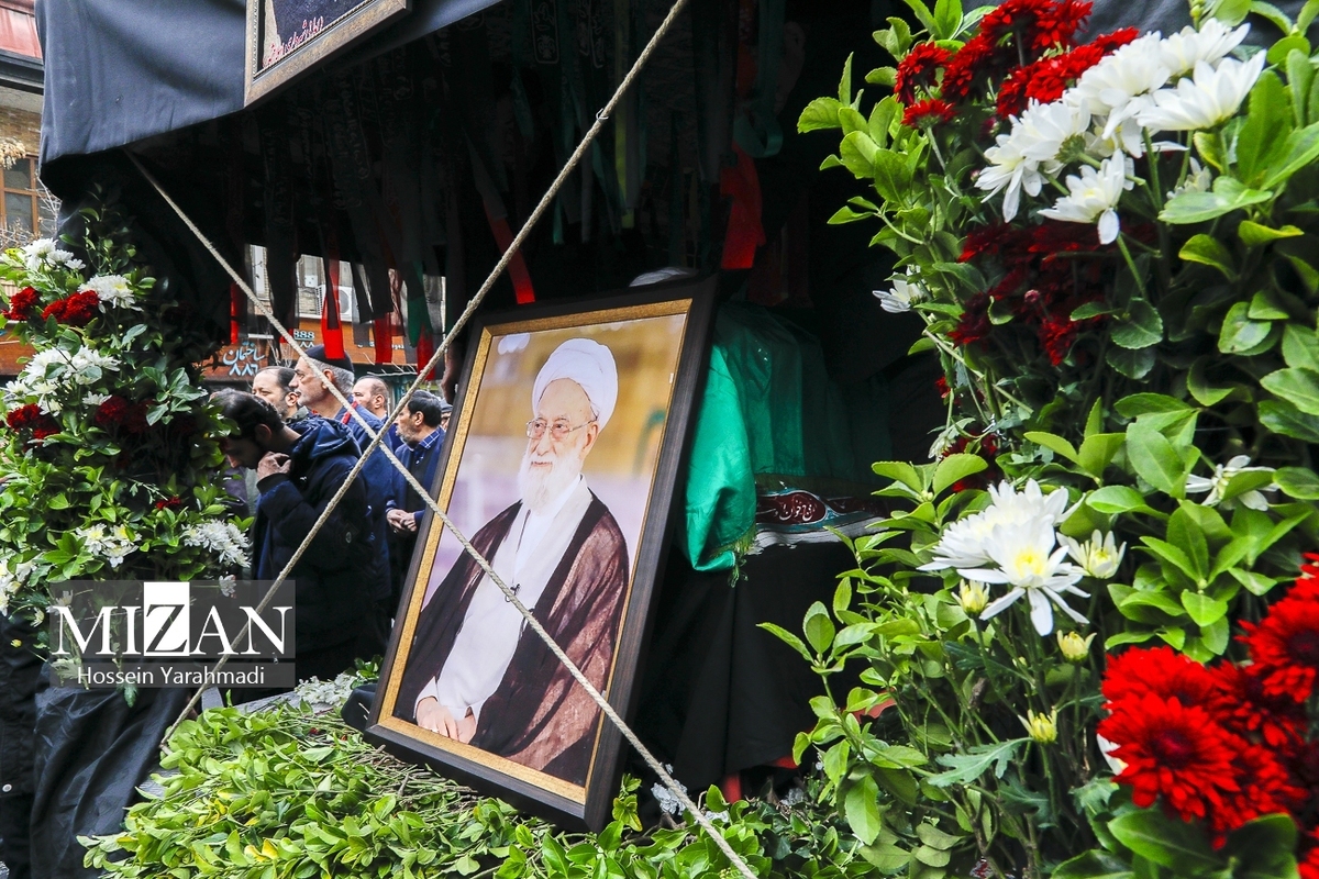 تشییع پیکر آیت‌الله امامی کاشانی در تهران
