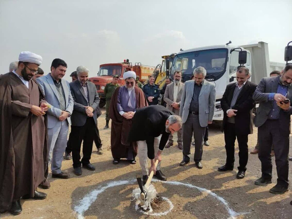 رئیس کل دادگستری استان قزوین: مشکل ۲۰ ساله فاضلاب شهر صنعتی البرز حل شد