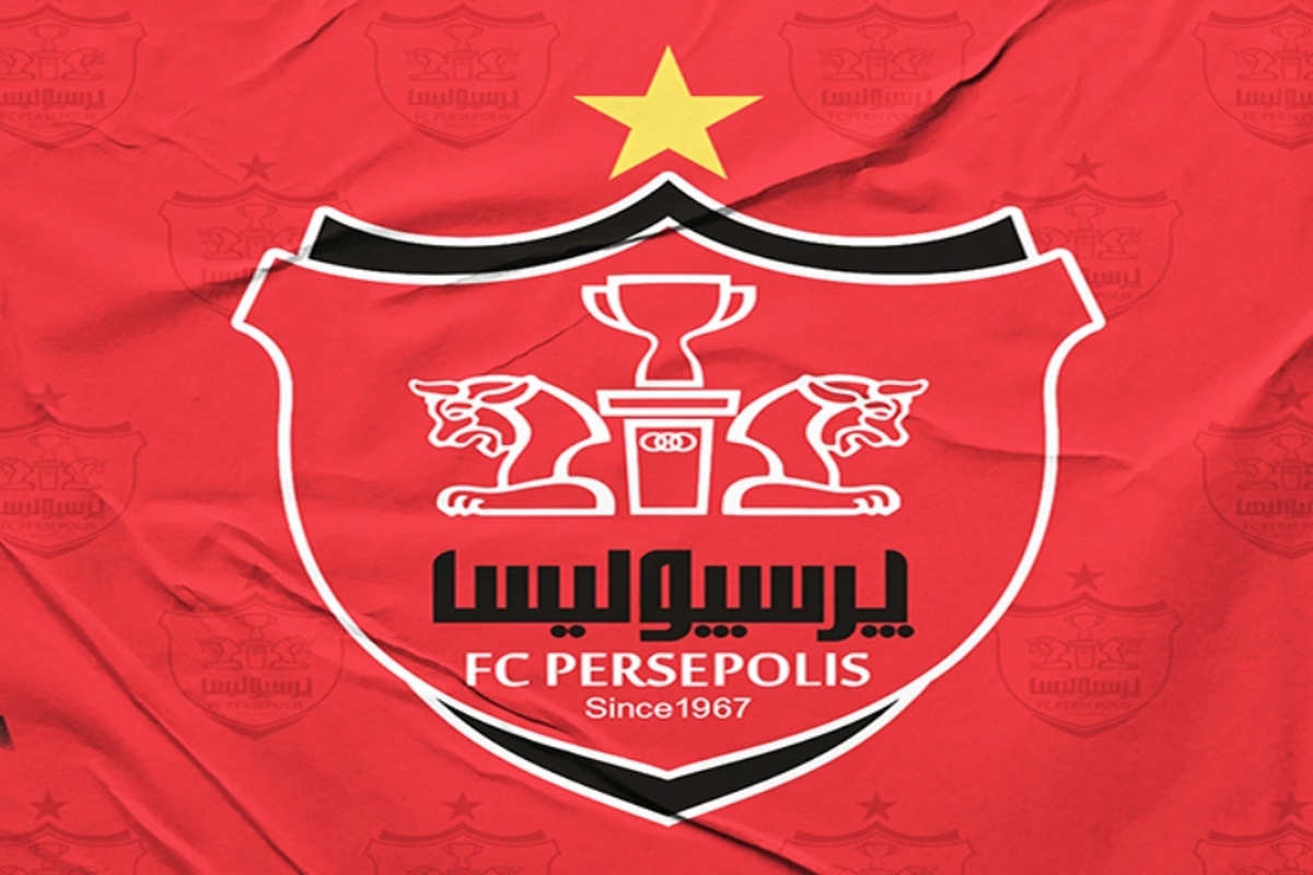 مالکان جدید پرسپولیس مشخص شدند