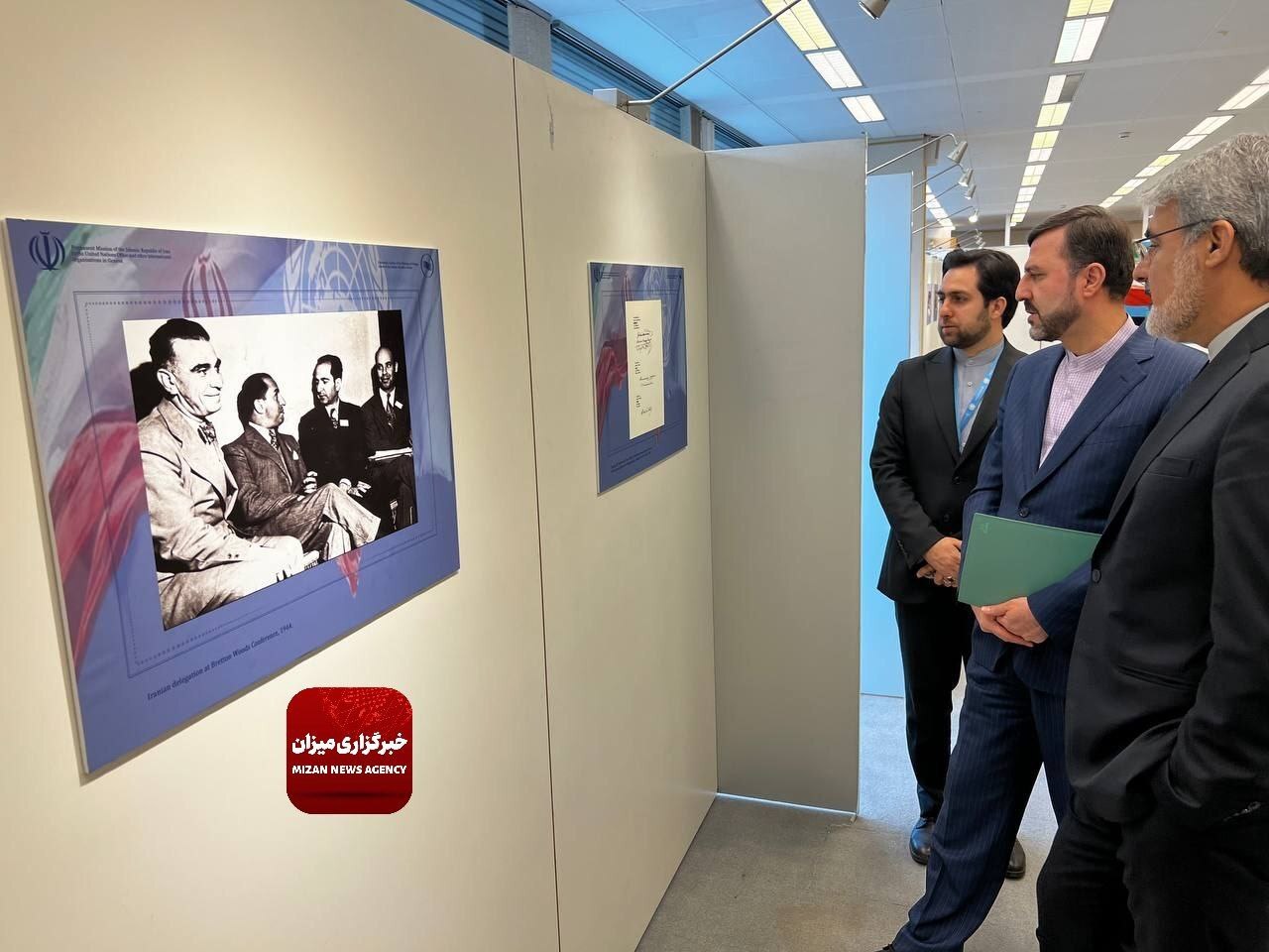 نشست روز جهانی مبارزه با اسلامهراسی در شورای حقوق بشر/ غریبآبادی: دولتها و سیاستگذاران قوانین و سیاستهای حامی حقوق مسلمانان را وضع کنند نشست روز جهانی مبارزه با اسلامهراسی در شورای حقوق بشر/ غریبآبادی: دولتها و سیاستگذاران قوانین و سیاستهای حامی حقوق مسلمانان را وضع کنند