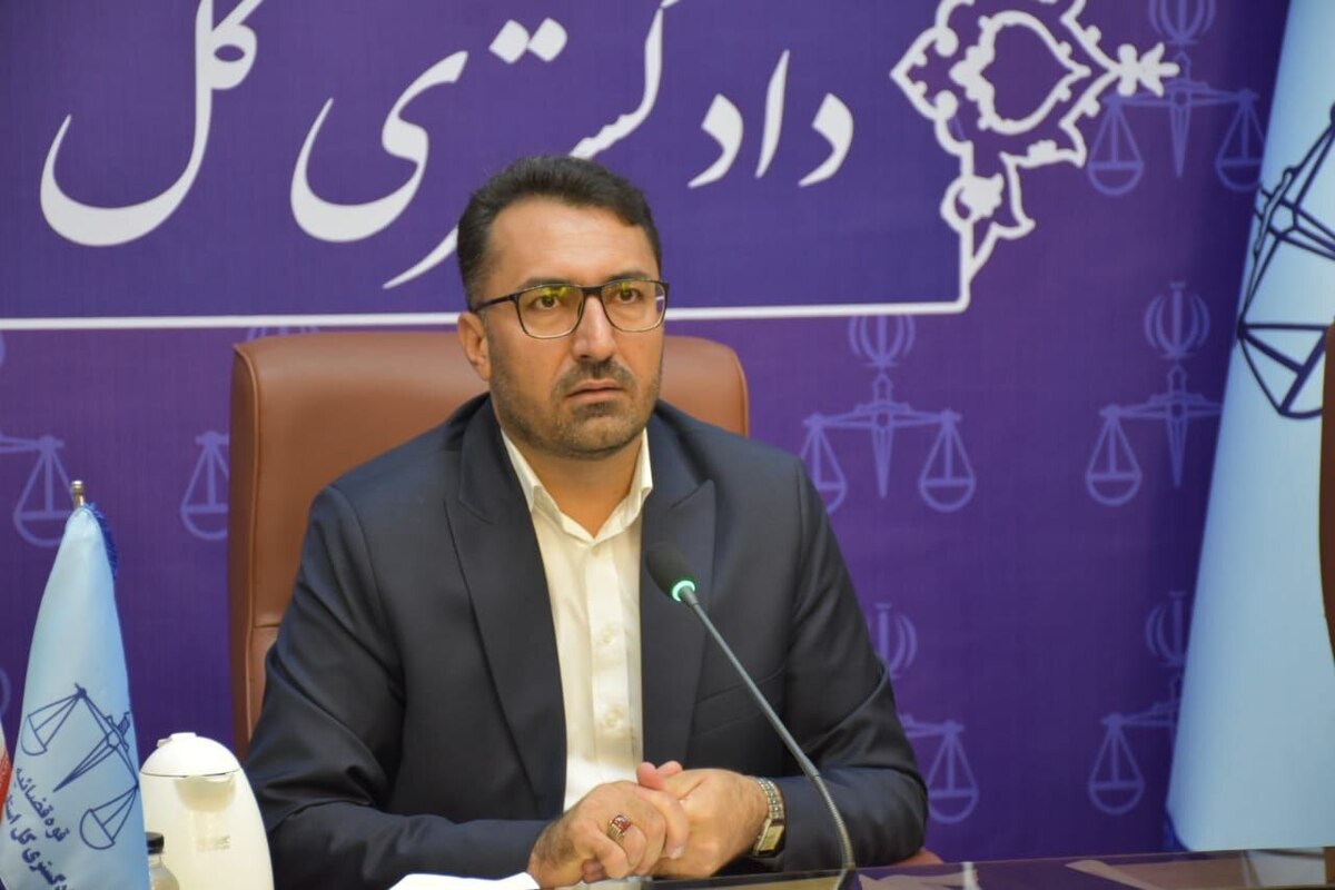 رئیس کل دادگستری استان هرمزگان:تحول دستگاه قضایی نیازمند عزمی همگانی است