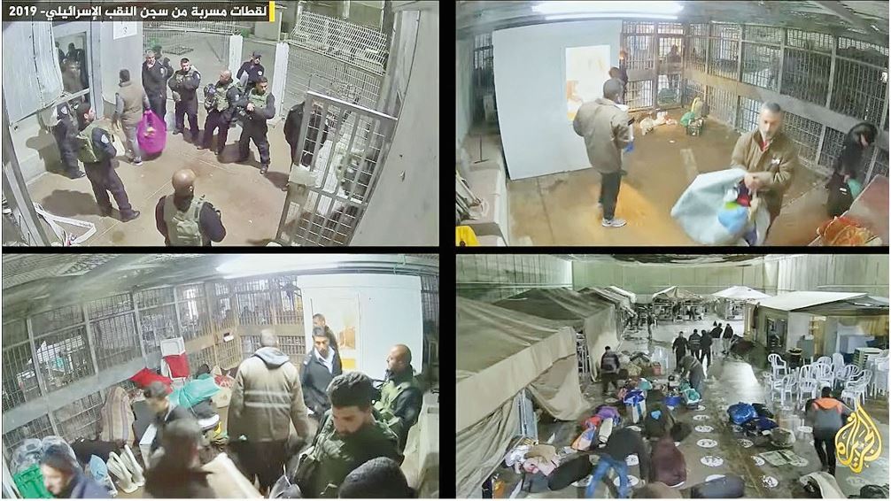 سرکوب اسرای فلسطینی در زندان امنیتی نقب سرکوب اسرای فلسطینی در زندان امنیتی نقب