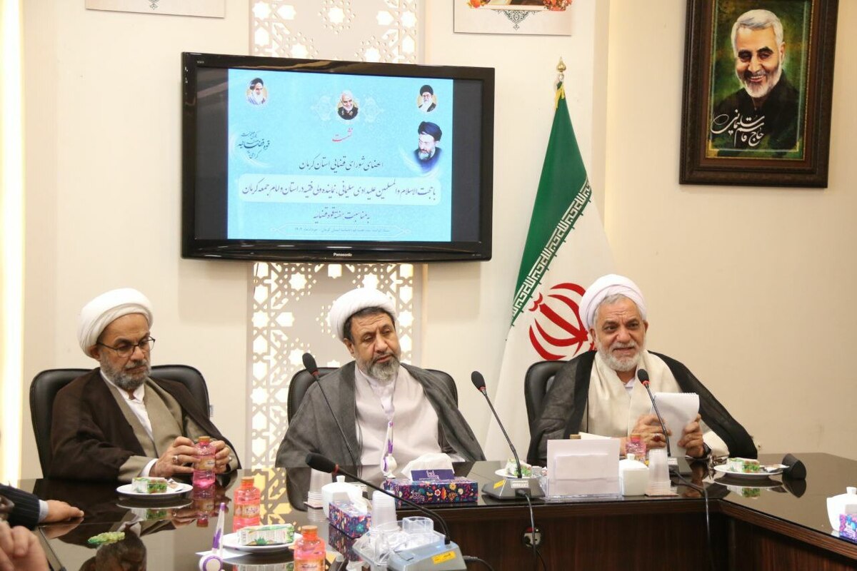 رئیس کل دادگستری استان کرمان: ۱۵ ابر چالش در سند تحول و تعالی قضایی مورد توجه قرار گرفته است