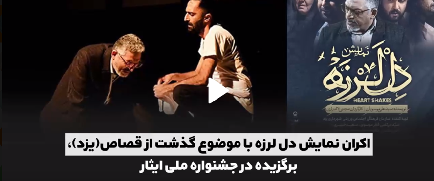 دستگاه قضا مروج فرهنگ عفو و گذشت/ با همت ستاد صبر استان تهران یک پرونده اختلاف مالی بیش از ۷ میلیارد تومانی با سازش مختومه شد دستگاه قضا مروج فرهنگ عفو و گذشت/ با همت ستاد صبر استان تهران یک پرونده اختلاف مالی بیش از ۷ میلیارد تومانی با سازش مختومه شد