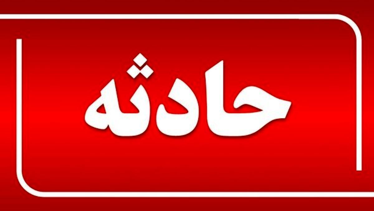 ۱۰ مصدوم؛ در پی برخورد یک خودرو با عابران