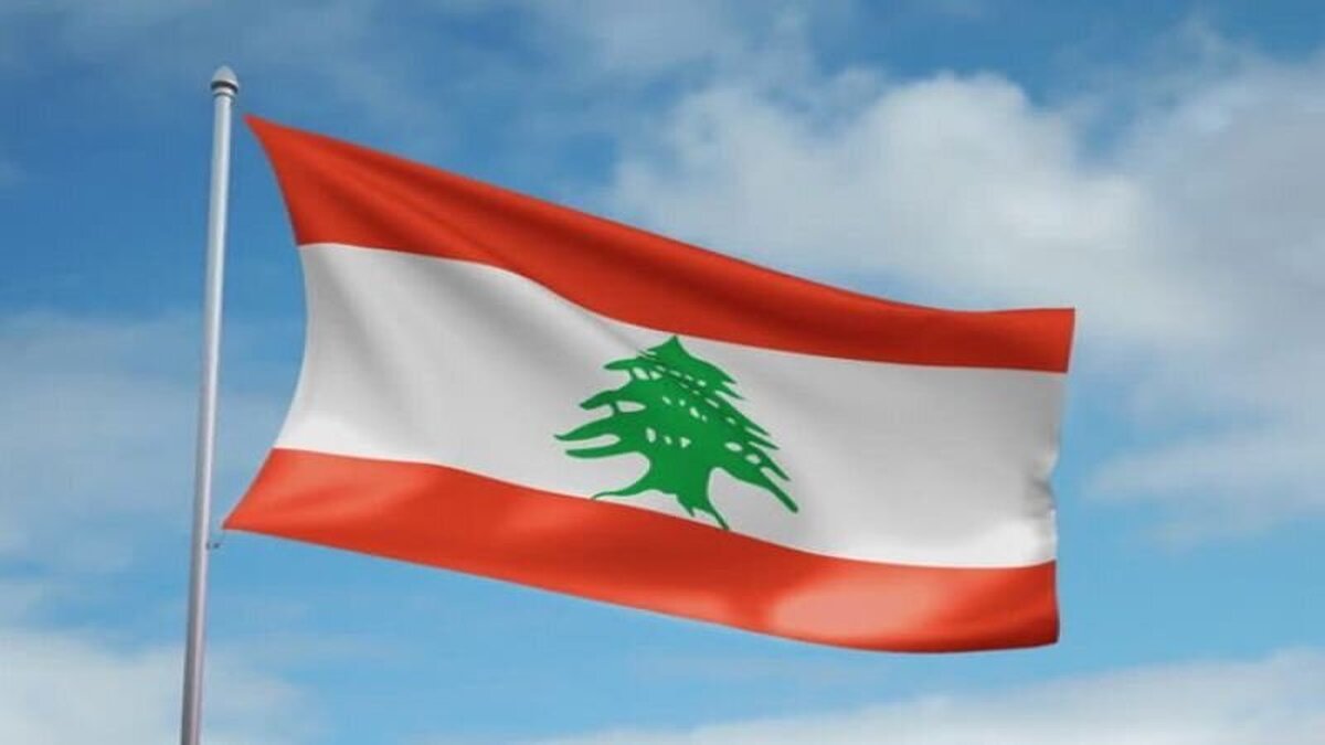 لبنان بدنبال شکایت از  رژیم صهیونیستی در سازمان ملل و شورای امنیت 