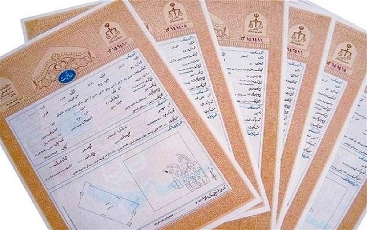 با همت دادگستری استان بوشهر برای ۱۴۳ هکتار از اراضی استان سند مالکیت حدنگار صادر شد