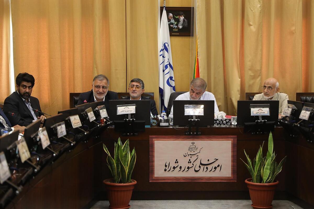 بررسی تناسبی شدن انتخابات تهران در کمیسیون امور داخلی کشور