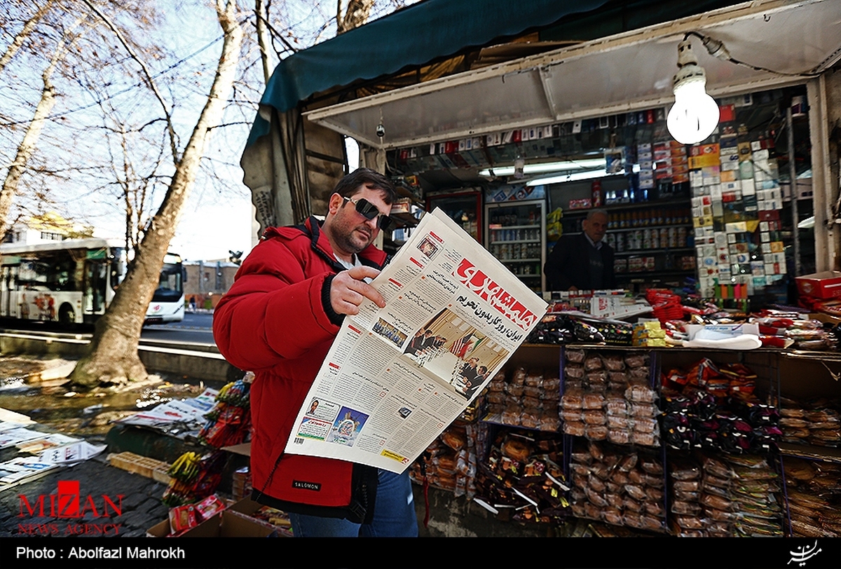 اجاره بهای کیوسک‌های مطبوعاتی و عرضه گل در تهران تعیین شد