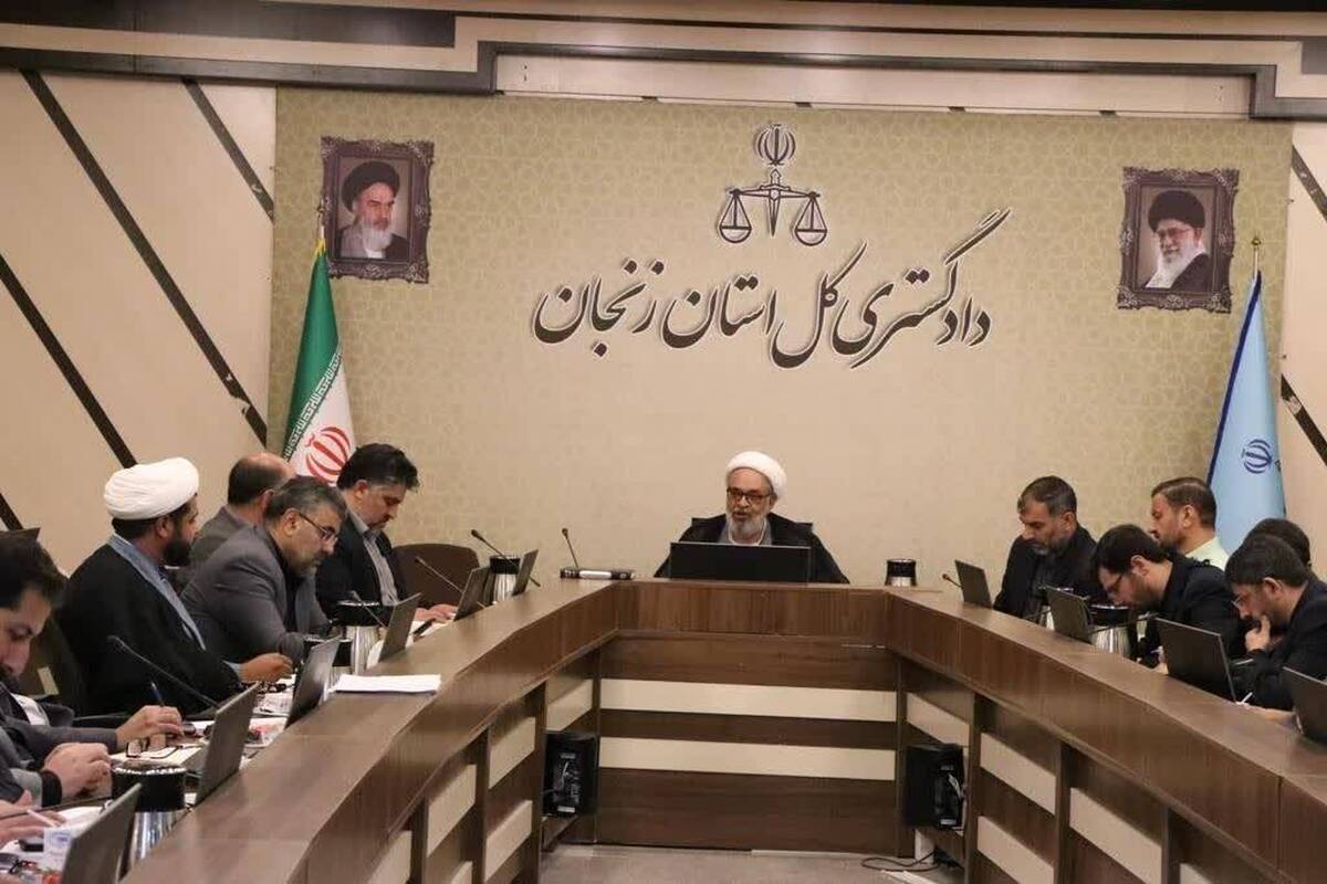 رئیس کل دادگستری زنجان: ۶۵ درصد پلاک‌های مشمول قانون رفع تداخلات در استان تعیین تکلیف شد