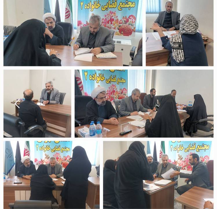 ملاقات مردمی رئیس کل محاکم تهران در مجتمع قضایی خانواده دو برگزار شد ملاقات مردمی رئیس کل محاکم تهران در مجتمع قضایی خانواده دو برگزار شد