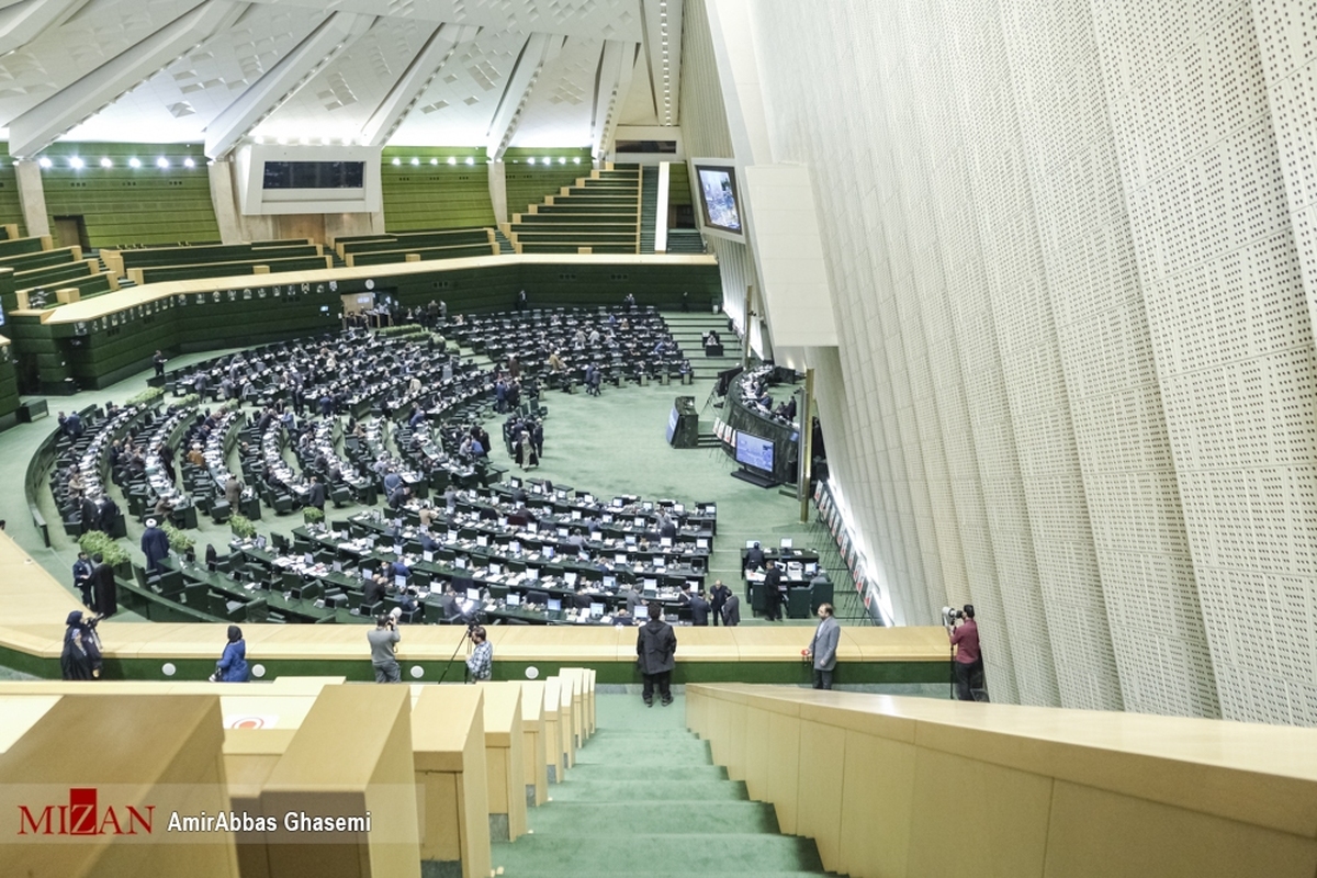 دستورکار هفتگی صحن مجلس شورای اسلامی